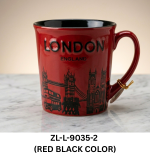 Ceramic Embossed Mug - Image 12